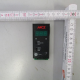 MCZ Tableau de secours active 07 + rf