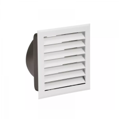 Grille 20x20 buselot150 BLANC